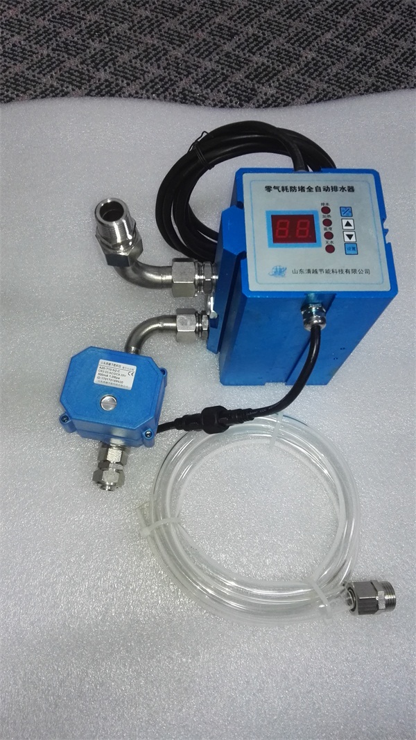 零氣耗防堵排水器A型電動(dòng)球閥4.jpg